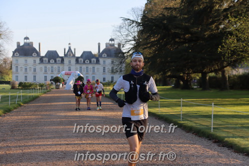 Marathon_Cheverny2025_Dimanche_Depart_Semi_Marathon_Relais/2025CHEVERNY_DEPART_00496.JPG