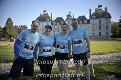 Marathon_Cheverny2025_Dimanche_Depart_Semi_Marathon_Relais/2025CHEVERNY_DEPART_00505.JPG