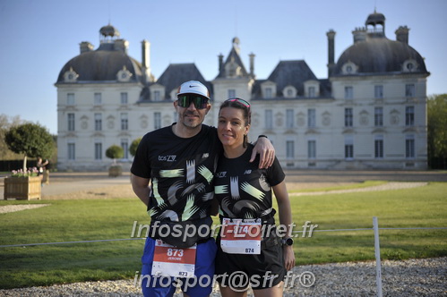 Marathon_Cheverny2025_Dimanche_Depart_Semi_Marathon_Relais/2025CHEVERNY_DEPART_00511.JPG