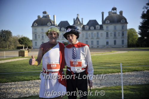 Marathon_Cheverny2025_Dimanche_Depart_Semi_Marathon_Relais/2025CHEVERNY_DEPART_00513.JPG