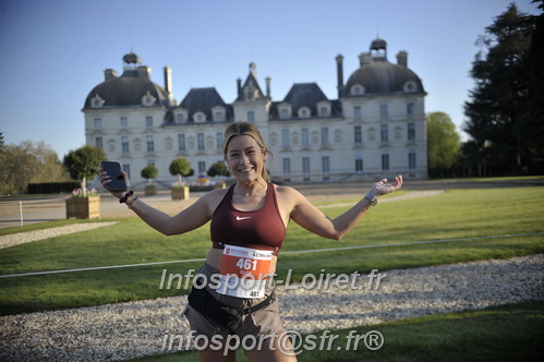 Marathon_Cheverny2025_Dimanche_Depart_Semi_Marathon_Relais/2025CHEVERNY_DEPART_00514.JPG