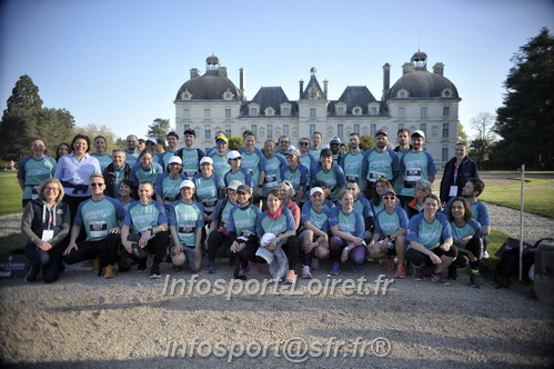 Marathon_Cheverny2025_Dimanche_Depart_Semi_Marathon_Relais/2025CHEVERNY_DEPART_00519.JPG