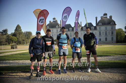 Marathon_Cheverny2025_Dimanche_Depart_Semi_Marathon_Relais/2025CHEVERNY_DEPART_00529.JPG