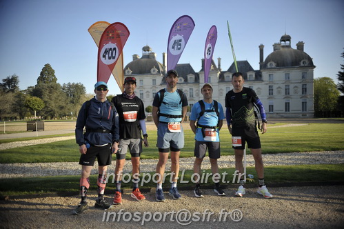 Marathon_Cheverny2025_Dimanche_Depart_Semi_Marathon_Relais/2025CHEVERNY_DEPART_00530.JPG