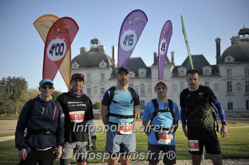 Marathon_Cheverny2025_Dimanche_Depart_Semi_Marathon_Relais/2025CHEVERNY_DEPART_00531.JPG