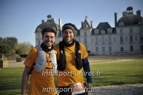Marathon_Cheverny2025_Dimanche_Depart_Semi_Marathon_Relais/2025CHEVERNY_DEPART_00534.JPG