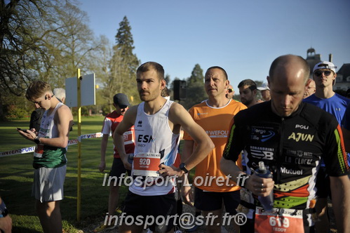 Marathon_Cheverny2025_Dimanche_Depart_Semi_Marathon_Relais/2025CHEVERNY_DEPART_00553.JPG