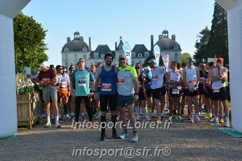 Marathon_Cheverny2025_Dimanche_Depart_Semi_Marathon_Relais/2025CHEVERNY_DEPART_00561.JPG