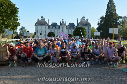 Marathon_Cheverny2025_Dimanche_Depart_Semi_Marathon_Relais/2025CHEVERNY_DEPART_00565.JPG