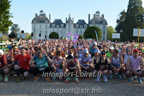 Marathon_Cheverny2025_Dimanche_Depart_Semi_Marathon_Relais/2025CHEVERNY_DEPART_00566.JPG