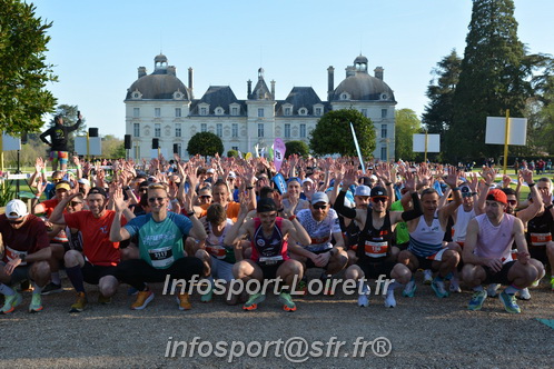 Marathon_Cheverny2025_Dimanche_Depart_Semi_Marathon_Relais/2025CHEVERNY_DEPART_00567.JPG