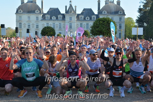 Marathon_Cheverny2025_Dimanche_Depart_Semi_Marathon_Relais/2025CHEVERNY_DEPART_00568.JPG