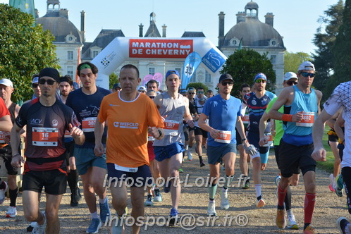 Marathon_Cheverny2025_Dimanche_Depart_Semi_Marathon_Relais/2025CHEVERNY_DEPART_00576.JPG