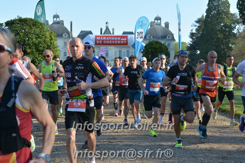 Marathon_Cheverny2025_Dimanche_Depart_Semi_Marathon_Relais/2025CHEVERNY_DEPART_00580.JPG