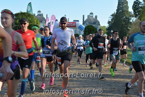 Marathon_Cheverny2025_Dimanche_Depart_Semi_Marathon_Relais/2025CHEVERNY_DEPART_00586.JPG