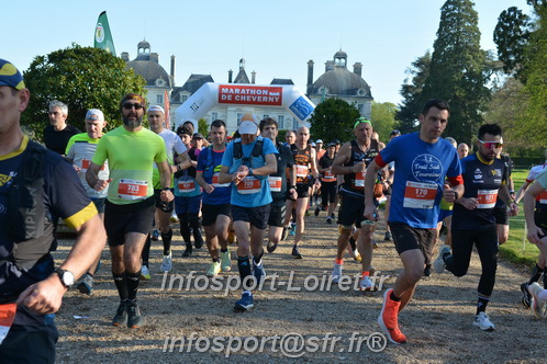 Marathon_Cheverny2025_Dimanche_Depart_Semi_Marathon_Relais/2025CHEVERNY_DEPART_00592.JPG