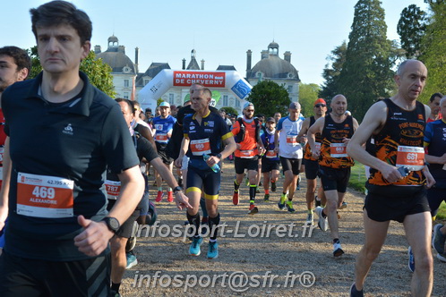 Marathon_Cheverny2025_Dimanche_Depart_Semi_Marathon_Relais/2025CHEVERNY_DEPART_00595.JPG