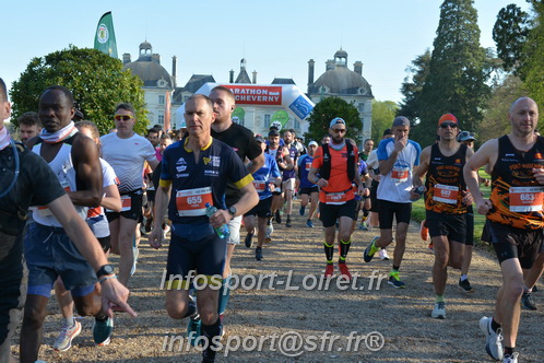 Marathon_Cheverny2025_Dimanche_Depart_Semi_Marathon_Relais/2025CHEVERNY_DEPART_00596.JPG