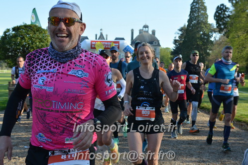 Marathon_Cheverny2025_Dimanche_Depart_Semi_Marathon_Relais/2025CHEVERNY_DEPART_00613.JPG
