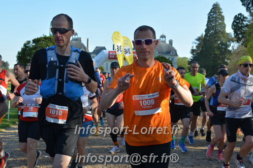 Marathon_Cheverny2025_Dimanche_Depart_Semi_Marathon_Relais/2025CHEVERNY_DEPART_00616.JPG
