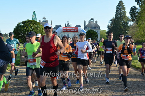 Marathon_Cheverny2025_Dimanche_Depart_Semi_Marathon_Relais/2025CHEVERNY_DEPART_00637.JPG