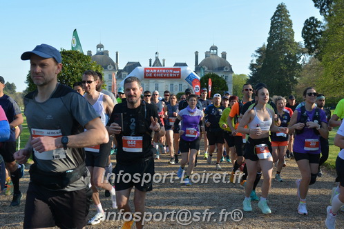 Marathon_Cheverny2025_Dimanche_Depart_Semi_Marathon_Relais/2025CHEVERNY_DEPART_00641.JPG