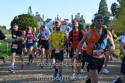 Marathon_Cheverny2025_Dimanche_Depart_Semi_Marathon_Relais/2025CHEVERNY_DEPART_00652.JPG