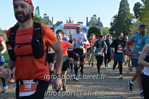 Marathon_Cheverny2025_Dimanche_Depart_Semi_Marathon_Relais/2025CHEVERNY_DEPART_00654.JPG