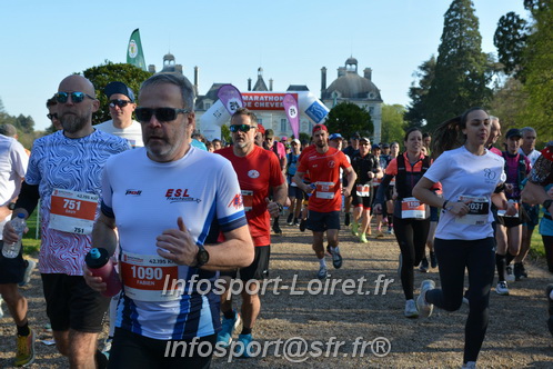 Marathon_Cheverny2025_Dimanche_Depart_Semi_Marathon_Relais/2025CHEVERNY_DEPART_00665.JPG