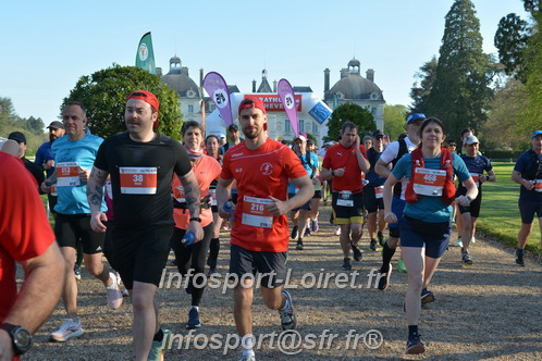 Marathon_Cheverny2025_Dimanche_Depart_Semi_Marathon_Relais/2025CHEVERNY_DEPART_00667.JPG