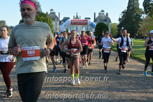 Marathon_Cheverny2025_Dimanche_Depart_Semi_Marathon_Relais/2025CHEVERNY_DEPART_00714.JPG