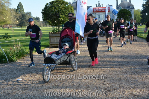 Marathon_Cheverny2025_Dimanche_Depart_Semi_Marathon_Relais/2025CHEVERNY_DEPART_00730.JPG