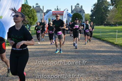 Marathon_Cheverny2025_Dimanche_Depart_Semi_Marathon_Relais/2025CHEVERNY_DEPART_00731.JPG
