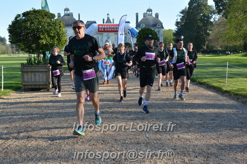 Marathon_Cheverny2025_Dimanche_Depart_Semi_Marathon_Relais/2025CHEVERNY_DEPART_00732.JPG