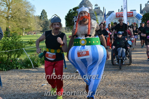 Marathon_Cheverny2025_Dimanche_Depart_Semi_Marathon_Relais/2025CHEVERNY_DEPART_00736.JPG