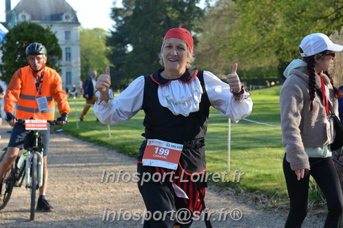 Marathon_Cheverny2025_Dimanche_Depart_Semi_Marathon_Relais/2025CHEVERNY_DEPART_00748.JPG