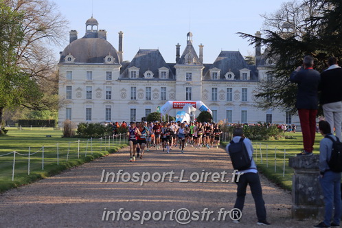 Marathon_Cheverny2025_Dimanche_Depart_Semi_Marathon_Relais/2025CHEVERNY_DEPART_00752.JPG