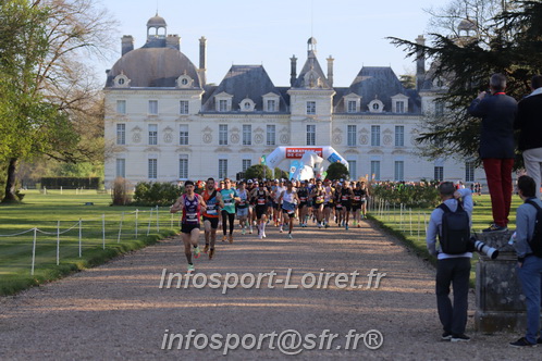 Marathon_Cheverny2025_Dimanche_Depart_Semi_Marathon_Relais/2025CHEVERNY_DEPART_00754.JPG