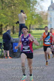 Marathon_Cheverny2025_Dimanche_Depart_Semi_Marathon_Relais/2025CHEVERNY_DEPART_00756.JPG