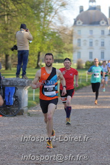 Marathon_Cheverny2025_Dimanche_Depart_Semi_Marathon_Relais/2025CHEVERNY_DEPART_00757.JPG