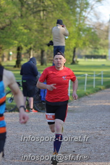Marathon_Cheverny2025_Dimanche_Depart_Semi_Marathon_Relais/2025CHEVERNY_DEPART_00759.JPG
