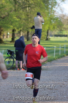 Marathon_Cheverny2025_Dimanche_Depart_Semi_Marathon_Relais/2025CHEVERNY_DEPART_00760.JPG