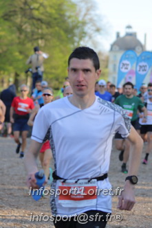 Marathon_Cheverny2025_Dimanche_Depart_Semi_Marathon_Relais/2025CHEVERNY_DEPART_00781.JPG