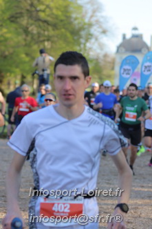 Marathon_Cheverny2025_Dimanche_Depart_Semi_Marathon_Relais/2025CHEVERNY_DEPART_00782.JPG