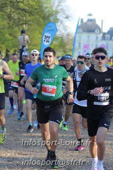 Marathon_Cheverny2025_Dimanche_Depart_Semi_Marathon_Relais/2025CHEVERNY_DEPART_00786.JPG