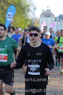 Marathon_Cheverny2025_Dimanche_Depart_Semi_Marathon_Relais/2025CHEVERNY_DEPART_00787.JPG
