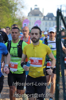 Marathon_Cheverny2025_Dimanche_Depart_Semi_Marathon_Relais/2025CHEVERNY_DEPART_00792.JPG