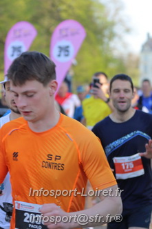 Marathon_Cheverny2025_Dimanche_Depart_Semi_Marathon_Relais/2025CHEVERNY_DEPART_00798.JPG