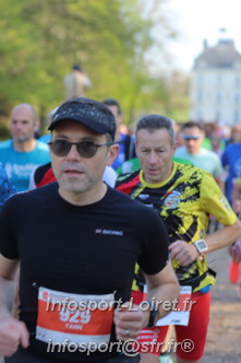 Marathon_Cheverny2025_Dimanche_Depart_Semi_Marathon_Relais/2025CHEVERNY_DEPART_00801.JPG