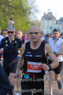 Marathon_Cheverny2025_Dimanche_Depart_Semi_Marathon_Relais/2025CHEVERNY_DEPART_00807.JPG
